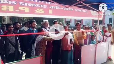 घाघरा: जिला सूचना एवं जनसंपर्क विभाग गुमला द्वारा घाघरा ब्लॉक परिसर में मेला एवं प्रदर्शनी का आयोजन