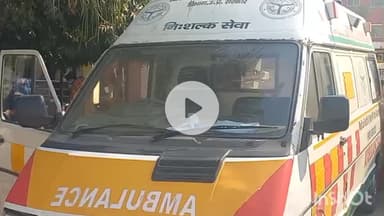 हरदोई: अटवा गांव के पास कार की टक्कर से बाइक सवार मां की मौत, बेटा-बेटी घायल, पुलिस ने शव पोस्टमार्टम के लिए भेजा