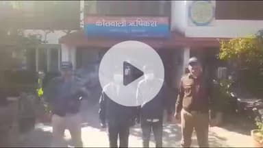 ऋषिकेश: पुलिस ने चोपड़ा फार्म और सोमेश्वर नगर से गैर जमानती वारंट (NBW) जारी किए हुए दो फरार वांछितों को किया गिरफ्तार