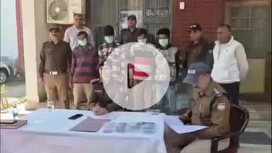 ऋषिकेश: जाटव बस्ती मार्ग पर दूध विक्रेता से दिनदहाड़े लूट के मामले में चार शातिर अभियुक्त एम्स रोड से गिरफ्तार