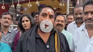 రాజమండ్రి సిటీ: పబ్లిసిటీ కోసం ప్రజాధనాన్ని దుర్వినియోగం చేసిన మాజీ ఎంపీ భరత్ ను ఎన్నికల్లో అనర్హునీగా ప్రకటించాలి: జనసేన ఇంచార్జ్ అత్తి