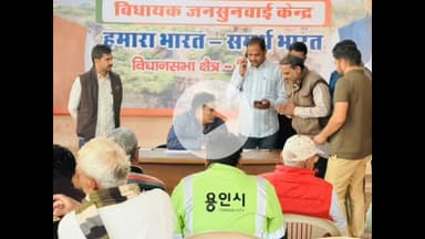 चित्तौड़गढ़: मधुबन में विधायक चंद्रभान सिंह ने जनसंख्या पर की चर्चा