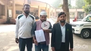 बांदा: शहर के मर्दननाका मोहल्ले के लोगों ने कलेक्ट्रेट पहुंचकर ड्यूटी में लगे BLO पर SIR की प्रक्रिया न करने का आरोप लगाया