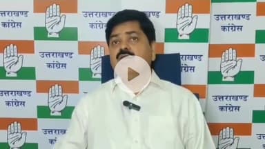 देहरादून: कांग्रेस प्रदेश अध्यक्ष गणेश गोदियाल ने रजिस्ट्री शुल्क के फैसले पर सरकार को घेरा