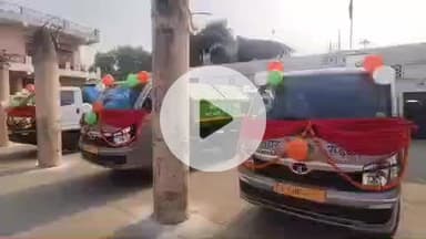 रूड़की: नगर निगम रुड़की को मिले 20 कूड़ा वाहन, हरी झंडी दिखाकर किया गया रवाना