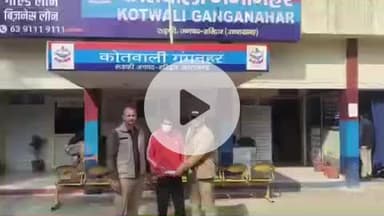 रूड़की: रामपुर के पास पुलिस ने एक संदिग्ध व्यक्ति को गिरफ्तार किया, एक अवैध चाकू बरामद