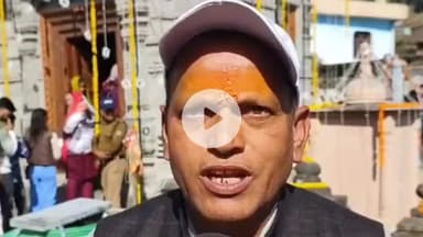 टिहरी: बूढ़ा केदार मंदिर समिति के अध्यक्ष भूपेंद्र सिंह ने बताया, बूढ़ाकेदार में गुरु कैलापीर देवता का बलिराज मेला चल रहा है