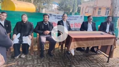 बीना: बीना न्यायालय प्रांगण में विधिक साक्षरता शिविर का आयोजन, न्यायाधीश रहे उपस्थित