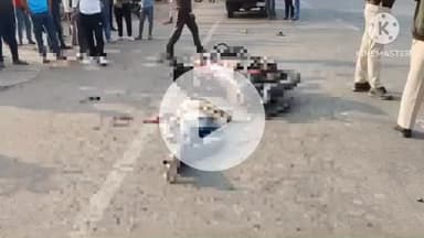 खुरई: रेंगवा गांव में बाइक को दूसरी बाइक ने मारी टक्कर, बुजुर्ग की मौत, पुलिस जाँच में जुटी