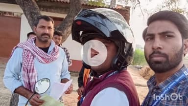 भभुआ: जिले के विभिन्न क्षेत्रों में आगामी राष्ट्रीय लोक अदालत को लेकर अधिकार मित्रों द्वारा नोटिस का वितरण किया गया