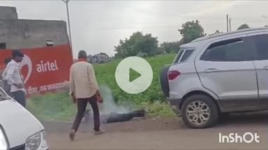 धार: धरमपुरी में शराब छुड़वाने के नाम पर बाबा ने किशोर की जेब में रखा ज्वलनशील पदार्थ