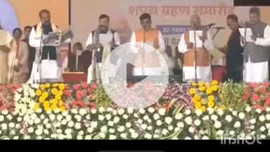 बखरी: बखरी के नवनिर्वाचित विधायक संजय पासवान को राज्य मंत्रिमंडल में किया गया शामिल, क्षेत्र में खुशी की लहर