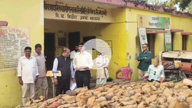 महाराजगंज: मधुबनी बी-पैक्स का औचक निरीक्षण, अधिकारियों ने दिए कड़े निर्देश