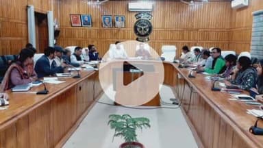 बहराइच: कलेक्ट्रेट सभागार में बैठक कर डीएम ने दिए निर्देश, एसआईआर व पुनरीक्षण कार्य में शिथिलता पाए जाने पर अधिकारी होंगे दंडित