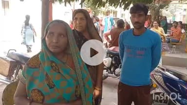 हरदोई: हरदोई-सवायजपुर मार्ग पर पॉलिटेक्निक के पास बेहोशी की हालत में मिले बुजुर्ग की मौत, पुलिस ने शव का पोस्टमार्टम कराया