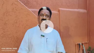 कैरो: बिहार में एनडीए सरकार गठन पर भाजपा नेता ओम प्रकाश सिंह ने कहा, डबल इंजन से तेज़ होगा राज्य का विकास