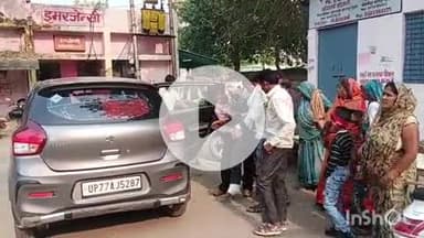 भोगनीपुर: भोगनीपुर के निकट डीसीएम की टक्कर से बाइक सवार युवक घायल, किया गया मेडिकल कॉलेज रेफर