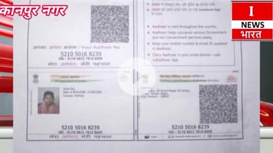 माननीय मुख्यमंत्री योगी जी आपके कानपुर नगर में हो रहे हैं बाल विवाह शासन प्रशासन का भरपूर सहयोग महिला शक्ति का दुरुपयोग