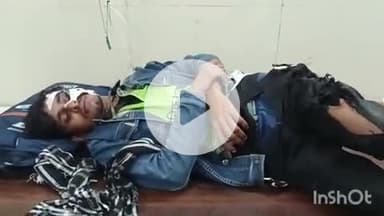 भोगनीपुर: गौर के निकट ऑटो अनियंत्रित होकर पलटने से एक युवक समेत तीन लोग घायल, सीएचसी में किया गया उपचार