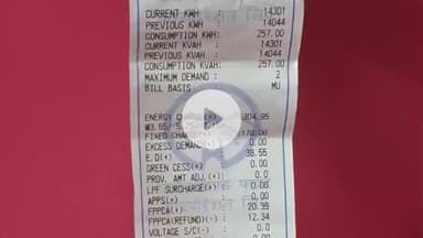 देहरादून: प्रदेश के 24 लाख बिजली उपभोक्ताओं को बिजली बिलों में मिलेगी बड़ी छूट