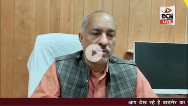 सरकारी अस्पताल में सफाई कर्मी से MLC रिपोर्ट तैयार करवाने का वीडियो वायरल ||