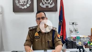 कानपुर: गोविंद नगर में महिला से पर्स छीनने समेत अन्य दो मामलों का पुलिस ने किया खुलासा, डीसीपी दक्षिण ने दी जानकारी