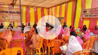 बिधूना: ऐरवाकटरा क्षेत्र समेत जिले भर में मिशन शक्ति कार्यक्रम का आयोजन, मौके पर बड़ी संख्या में लोग रहे मौजूद