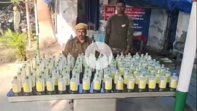 रक्सौल: नकारदेई थानांतर्गत गुप्त सूचना के आधार पर पुलिस ने वीरता नेपाल बॉर्डर के पास से 54 लीटर नेपाली कस्तूरी शराब बरामद की