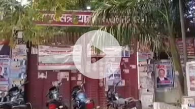 सुल्तानपुर: धोखाधड़ी मामले में कोर्ट ने पुलिस को अग्रिम विवेचना का दिया आदेश, सुनवाई के लिए 5 दिसंबर की तारीख नियत