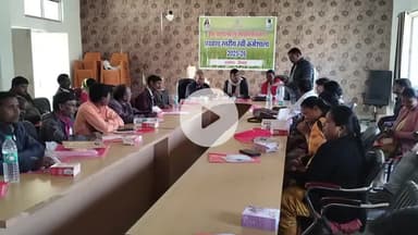 प्रखंड स्तरीय रबी कार्यशाला में पहुंचे कृषि वैज्ञानिक, आधुनिक खेती के बारे में दिए जानकारी।