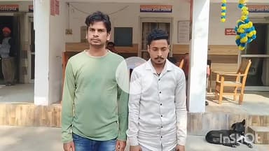 धामपुर: धामपुर के प्रयास चौकी के पास पुलिस ने बाइक चोरी के मामले में 2 अभियुक्तों को किया गिरफ्तार