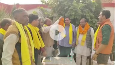 अमरोहा: गांव दरियापुर में सुहेलदेव भारतीय समाज पार्टी की आवश्यक बैठक सम्पन्न, 14 दिसंबर की रैली को लेकर तैयार की गई रणनीति