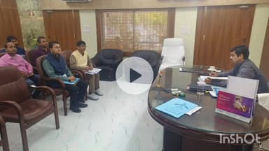 सुपौल: सुपौल डीएम सावन कुमार की अध्यक्षता में कार्यालय में धान अधिप्राप्ति को लेकर समीक्षा बैठक हुई