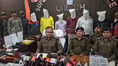 गिरिडीह: महेशमरवा में अंडरग्राउंड हथियार फैक्ट्री का खुलासा, पुलिस ने हथियार बरामद किए; एसपी विमल कुमार ने दी जानकारी