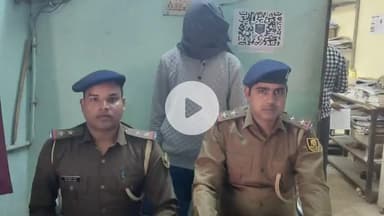 बख्तियारपुर: बख्तियारपुर पुलिस ने लूटकांड के चार साल से फरार आरोपी को किया गिरफ्तार