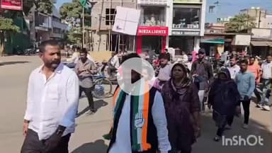 जगदलपुर: छत्तीसगढ़ सहकारी समिति कर्मचारी महासंघ ने रैली निकालकर जिला कार्यालय में सौंपा ज्ञापन, कांग्रेस ने दिया समर्थन