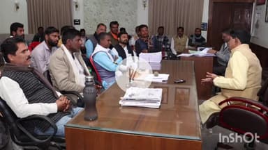 कुरवाई: विधायक कार्यालय पर गहन पुनरीक्षण एसआईआर अभियान के संबंध में भाजपा मंडल अध्यक्षों की हुई बैठक