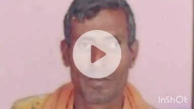 चित्तौड़गढ़: मां को ट्रेन में बैठाने आए मोपेड सवार का दूसरे दिन बेडच नदी किनारे शव मिला, गले में कसा हुआ था फंदा