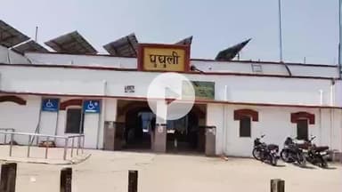 महाराजगंज: घुघली–आनंदनगर रेल लाइन भूमि अधिग्रहण में 42 लाख की ठगी के मामले में DM ने बाबू आकाश बादल को किया निलंबित