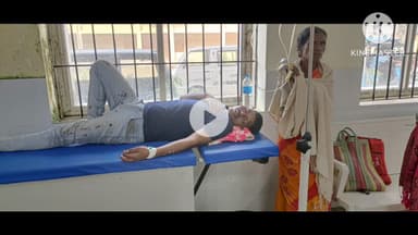 महागामा: टेंपो की टक्कर से बाइक चालक गंभीर रूप से घायल