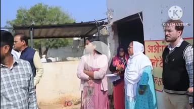 आगर: आगर कलेक्टर ने जिले के विभिन्न गांवों में एसआईआर कार्य की प्रगति की समीक्षा की