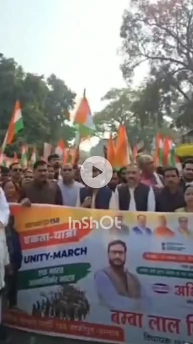 सफीपुर: सफीपुर में सरदार पटेल की 150वीं जयंती पर एकता रैली का आयोजन, भाजपा विधायक ने किया नेतृत्व, हजारों लोग हुए शामिल