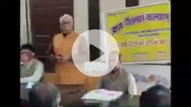 बलरामपुर: ब्लॉक सभागार में उत्तर प्रदेश पेंशनर्स कल्याण संस्था की बैठक हुई, पेंशनरों की समस्याओं पर विस्तार से चर्चा