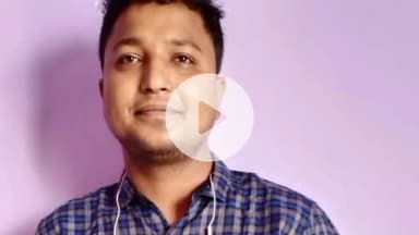 পাথারকান্দি: পাথারকান্দি বিধানসভা যুব কংগ্রেস কমিটির সভাপতি হিসেবে নিযুক্ত হলেন সুব্রত দাস