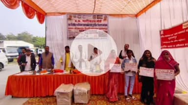 सुल्तानपुर: पालिका परिषद के अध्यक्ष प्रवीन अग्रवाल ने माटीकला टूल किट्स वितरण योजना को समाज के पिछड़े तबके के लिए बताया लाभकारी