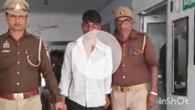 वाराणसी में 25 लाख की हीरोइन के साथ तस्कर को किया गया गिरफ्तार