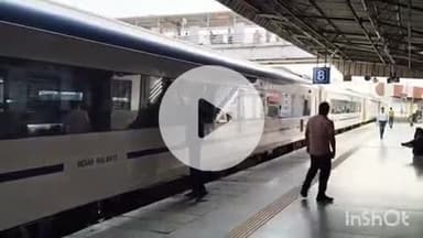 बनारस रेल स्टेशन का कोड बदला, BSBS को बदलकर BNRS किया गया