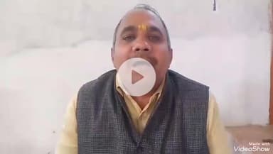 मिर्ज़ापुर: सामान्य वर्ग के युवाओं के साथ भेदभाव का आरोप लगाते हुए श्री राष्ट्रीय राजपूत करणी सेना के जिलाध्यक्ष ने दिया बड़ा बयान