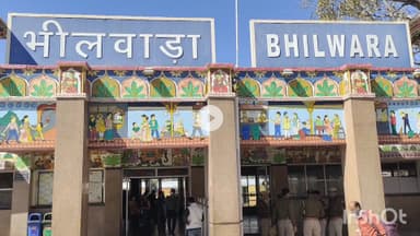 भीलवाड़ा: भीलवाड़ा के उप वन संरक्षक गौरव गर्ग को निलंबित किया गया, विभागीय जांच लंबित होने पर सरकार की कार्रवाई