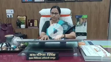 रामपुर: जिला अस्पताल की CMO ने बताया, जिले में 19 नए डॉक्टरों ने ज्वाइन किया, अब मरीजों को नहीं होगी कोई दिक्कत